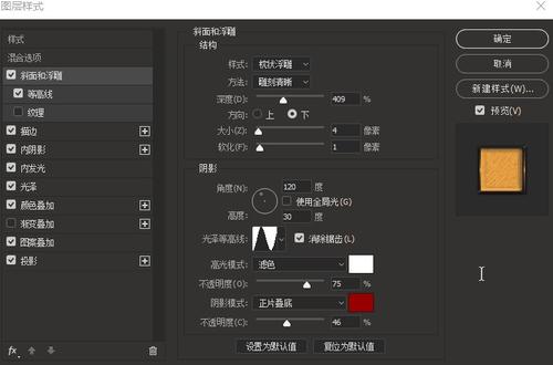 中国美术家协会会员证怎么做